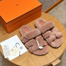 에르메스 시프레