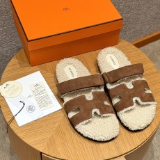 에르메스 시프레(남성)