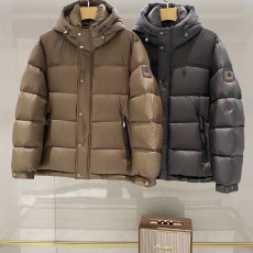 제냐 패딩