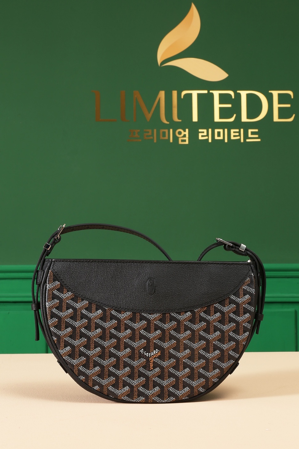 고야드 히론델백