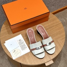 에르메스 지지50