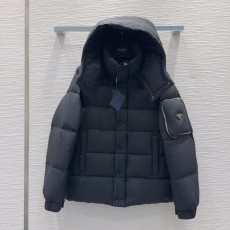 프라다 패딩