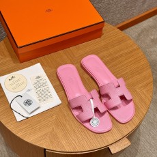 에르메스 오란(도마뱀)