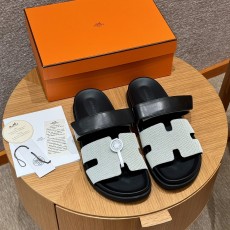 에르메스 시프레(남성)