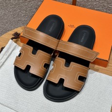 에르메스 시프레(남성)