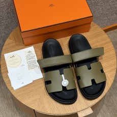 에르메스 시프레(남성)