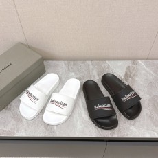 발렌시아가 슬리퍼