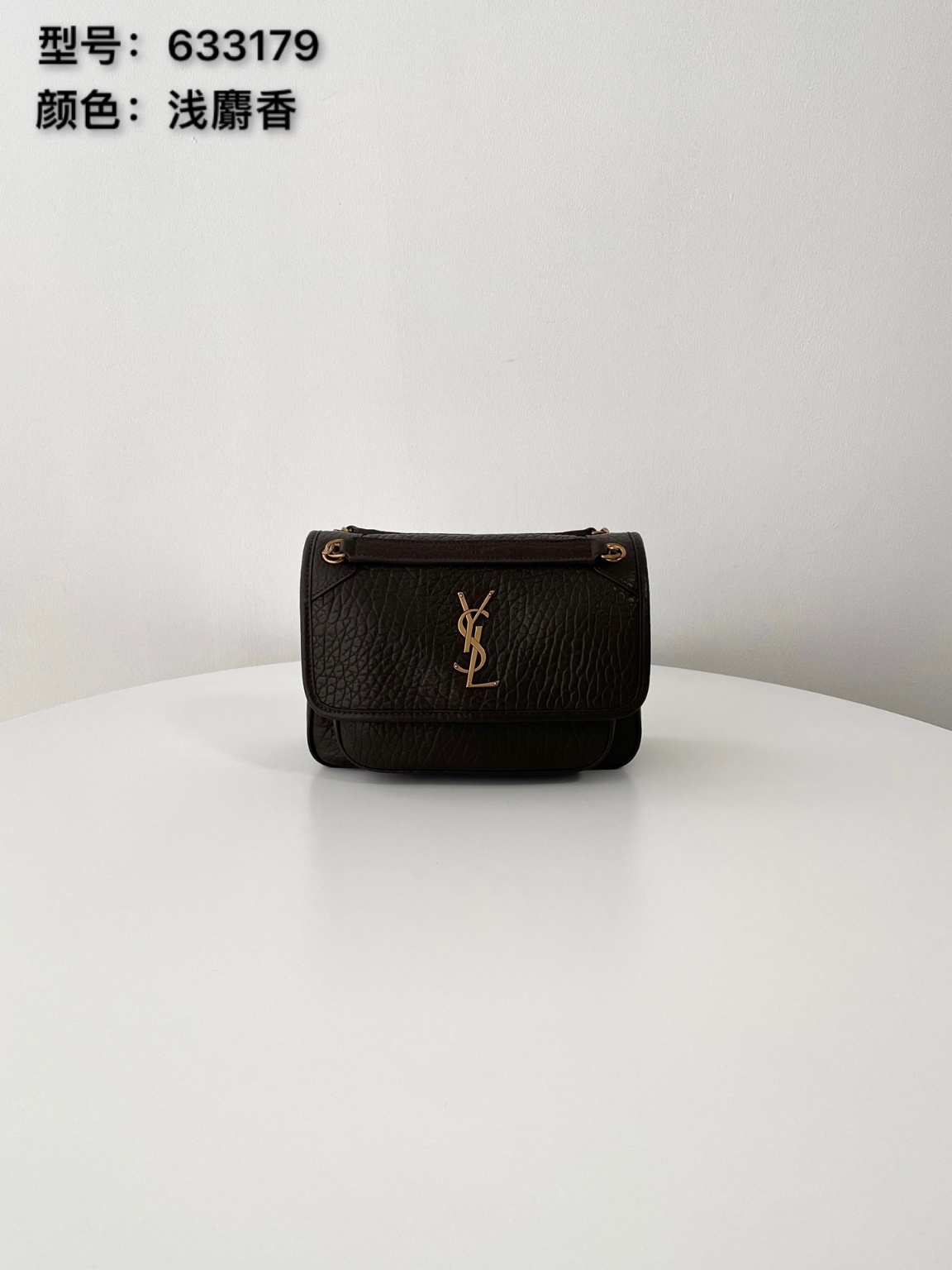 생로랑 니키베이비숄더백