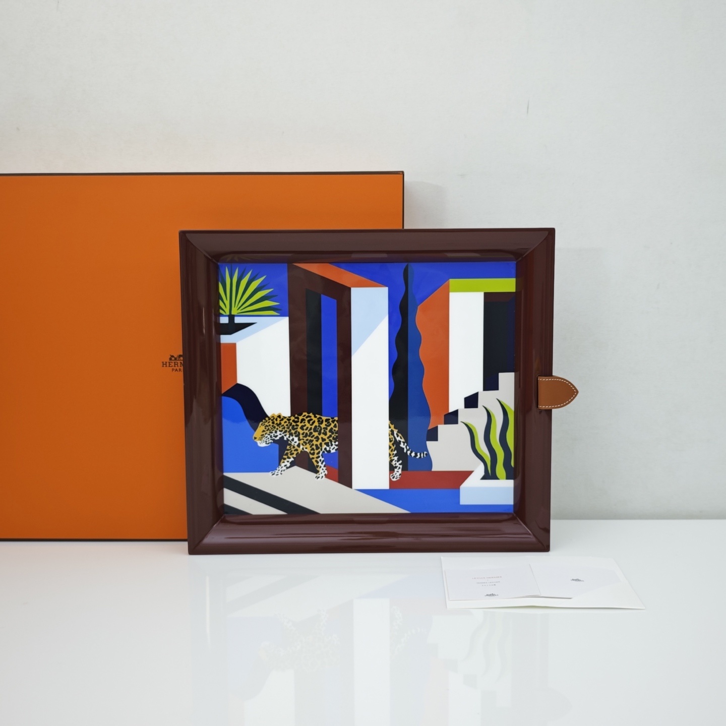 에르메스 트레이