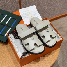 에르메스 시프레