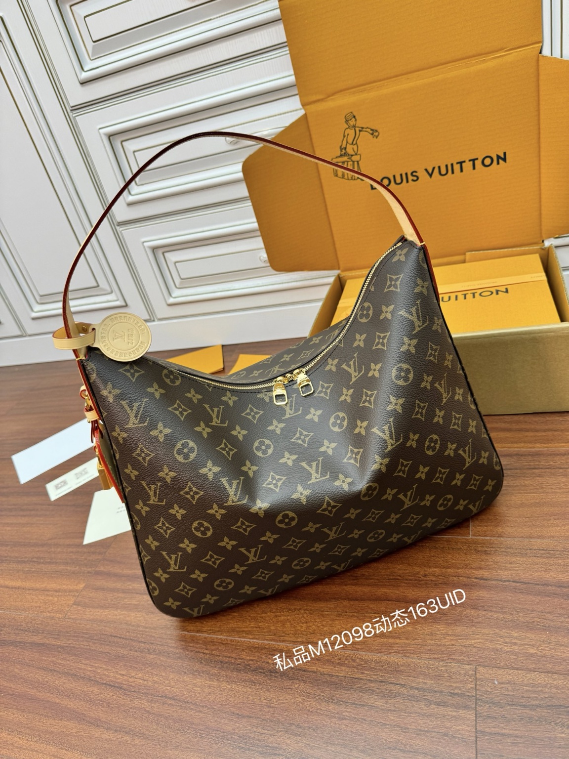 루이비통 슬라우치MM