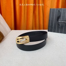 제냐 벨트