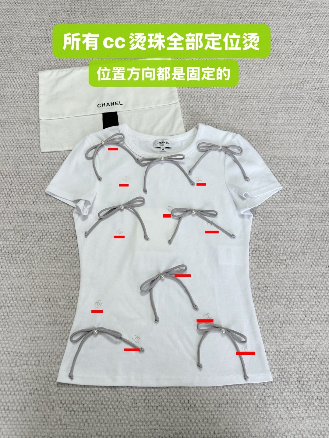 샤넬 반팔티