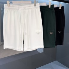 프라다 반바지