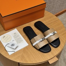 에르메스 줄리아