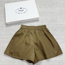 프라다 반바지
