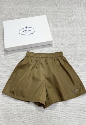 프라다 반바지