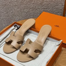 에르메스 오아시스