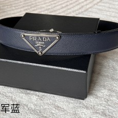 프라다 벨트