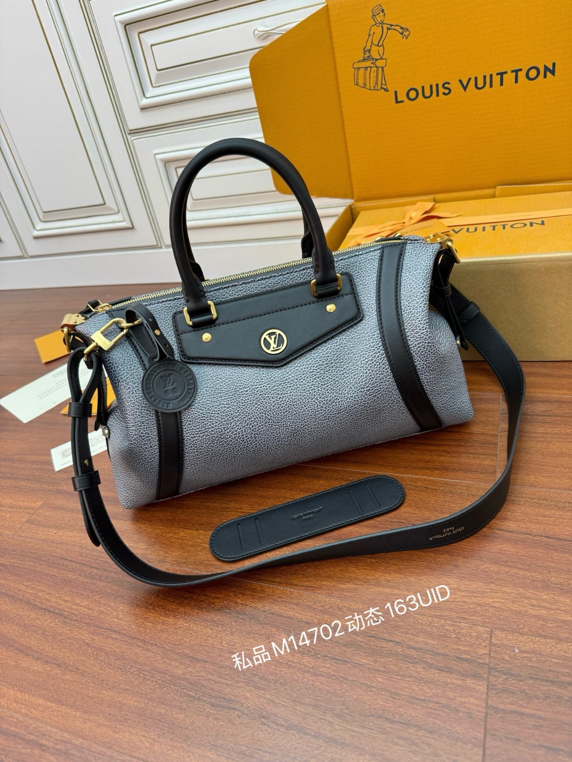 루이비통 바이커MM토트백(듀티프리)