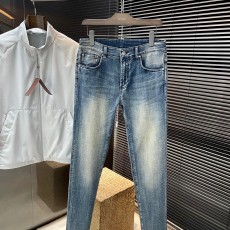 아미리 청바지