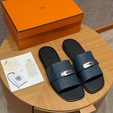 에르메스 가브리엘