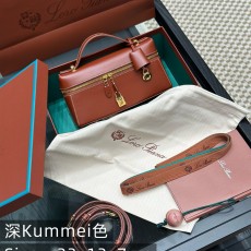 로로피아나 엑스트라포켓L23