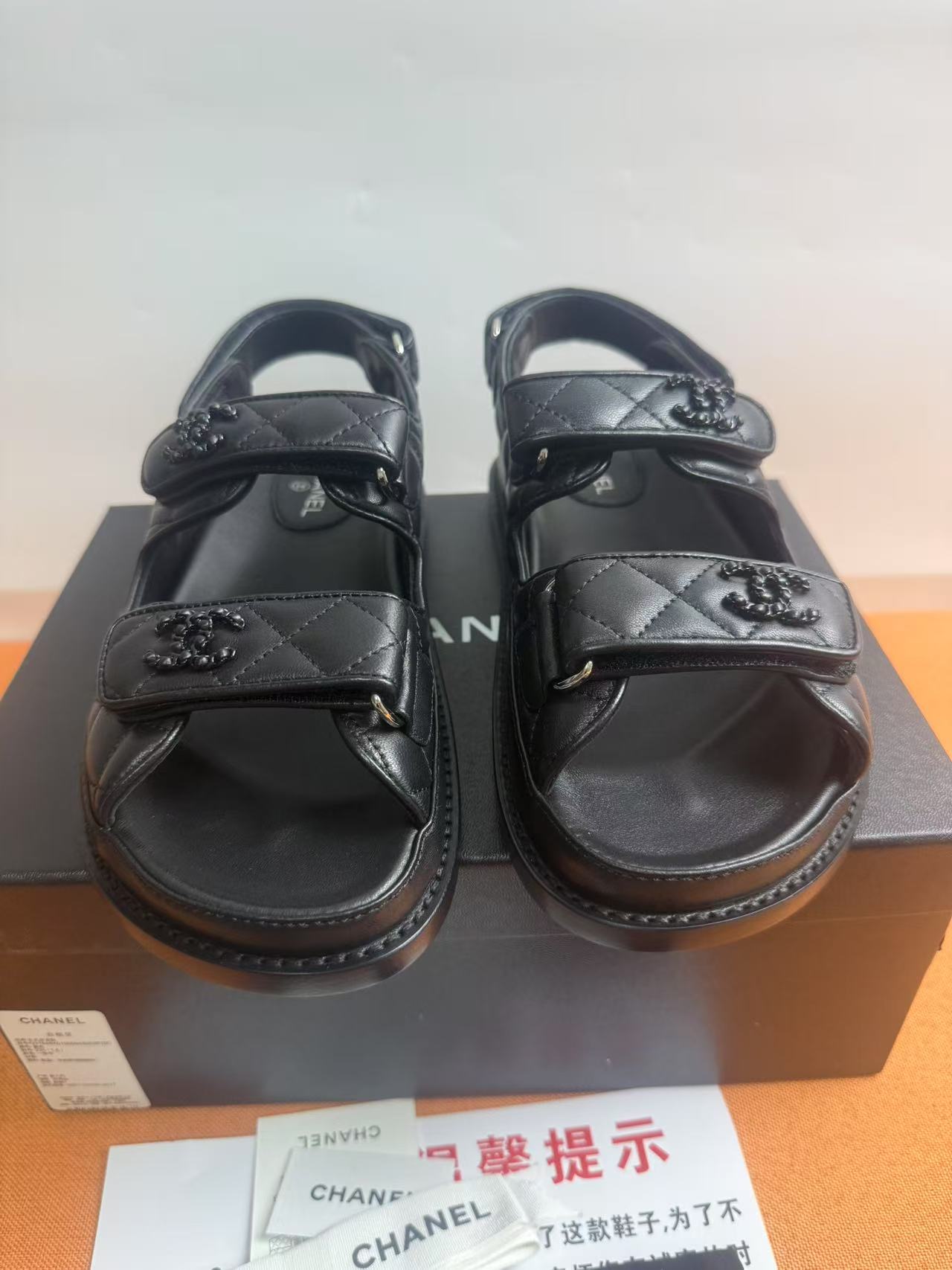 해피샵(상)