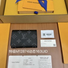 루이비통 카드지갑