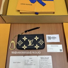 루이비통 키파우치
