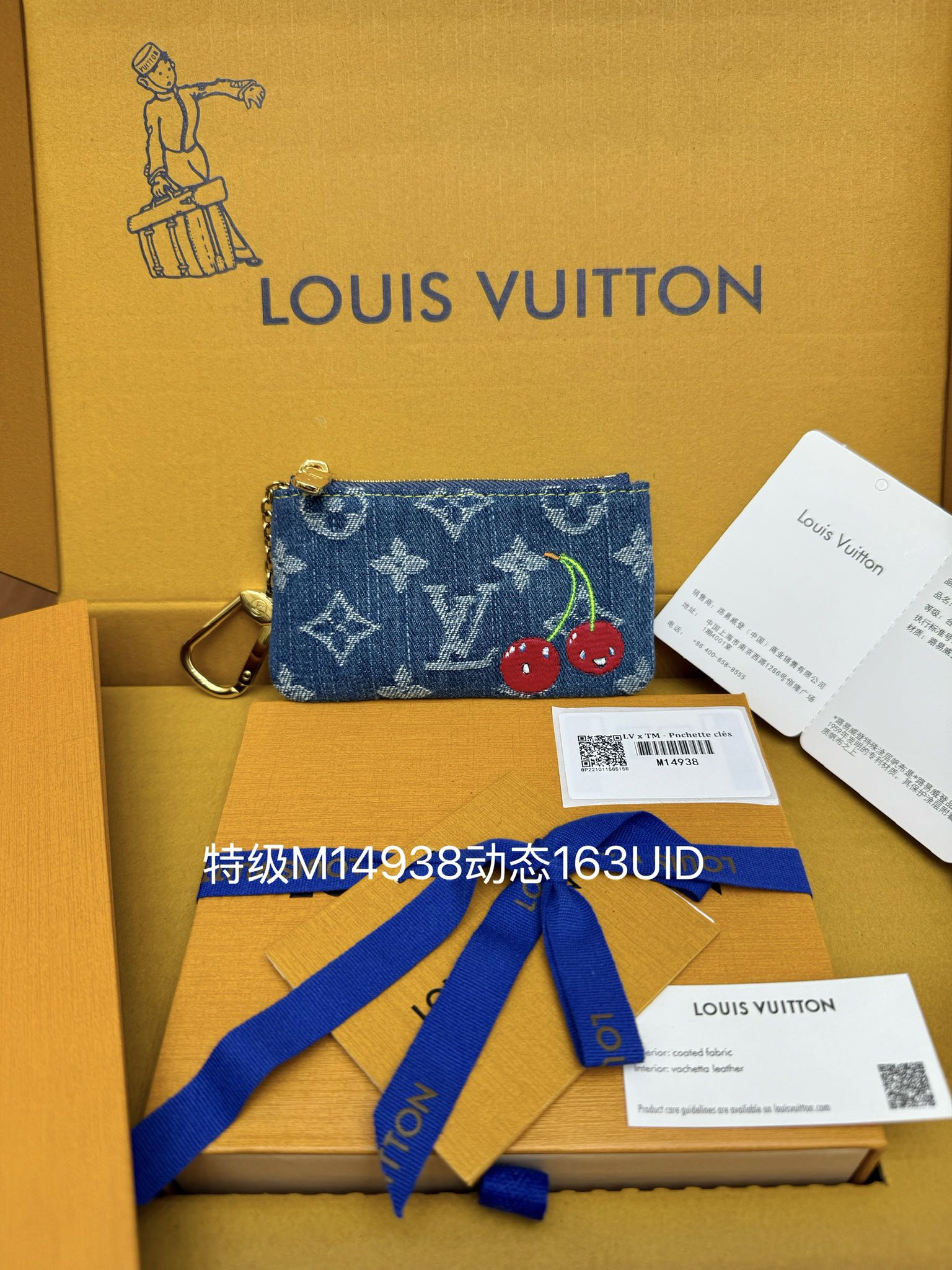 루이비통 카드지갑