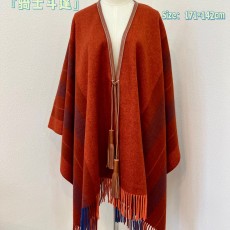 에르메스 케이프