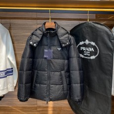 프라다 패딩