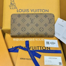 루이비통 지퍼장지갑