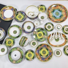 베르사체 그릇세트