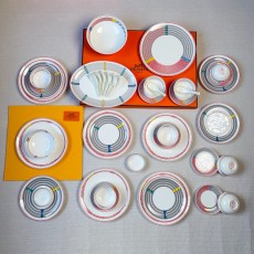 에르메스 그릇세트