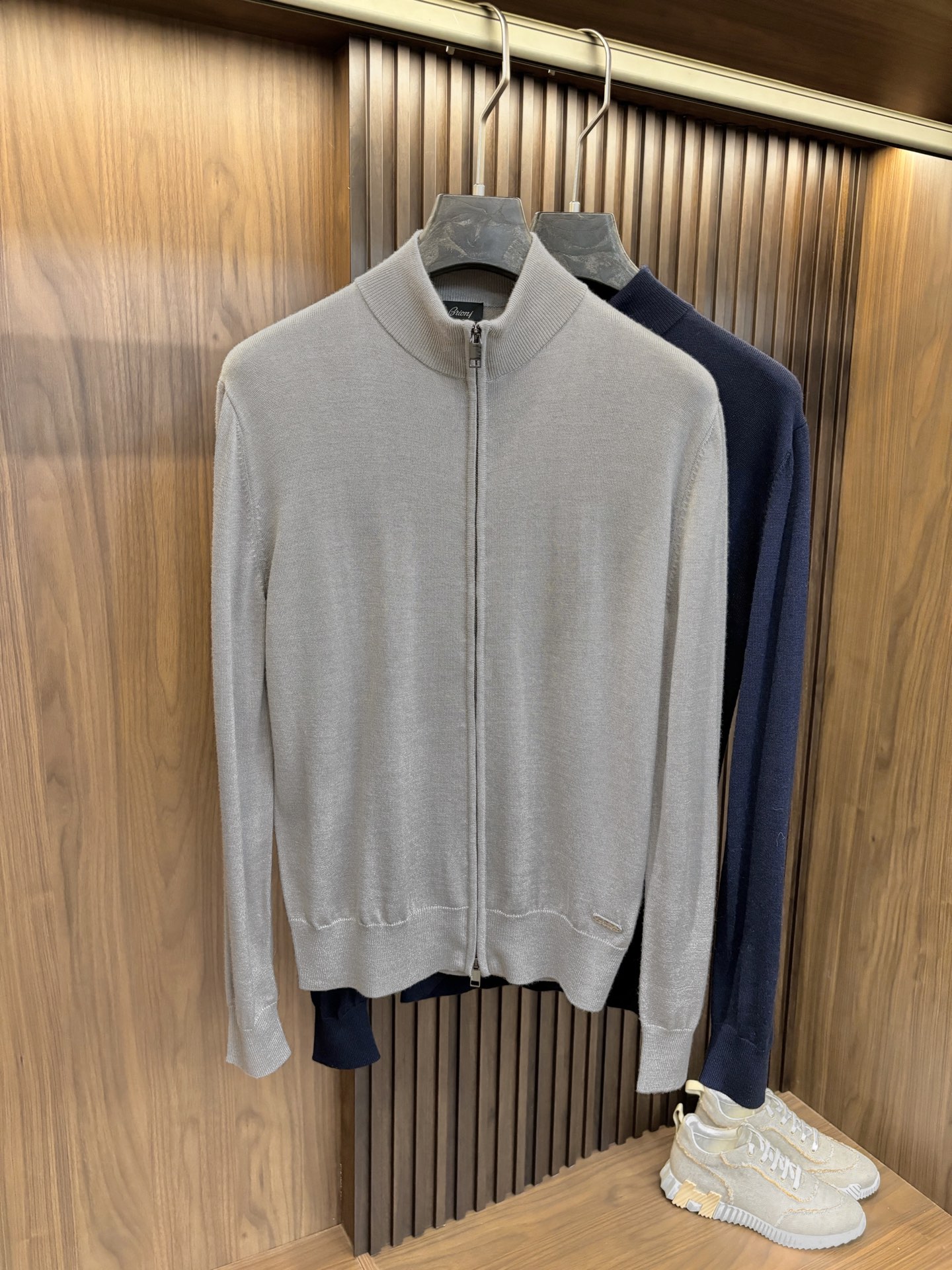 브리오니 가디건