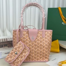 고야드 앙주백미니