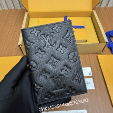 루이비통 여권지갑