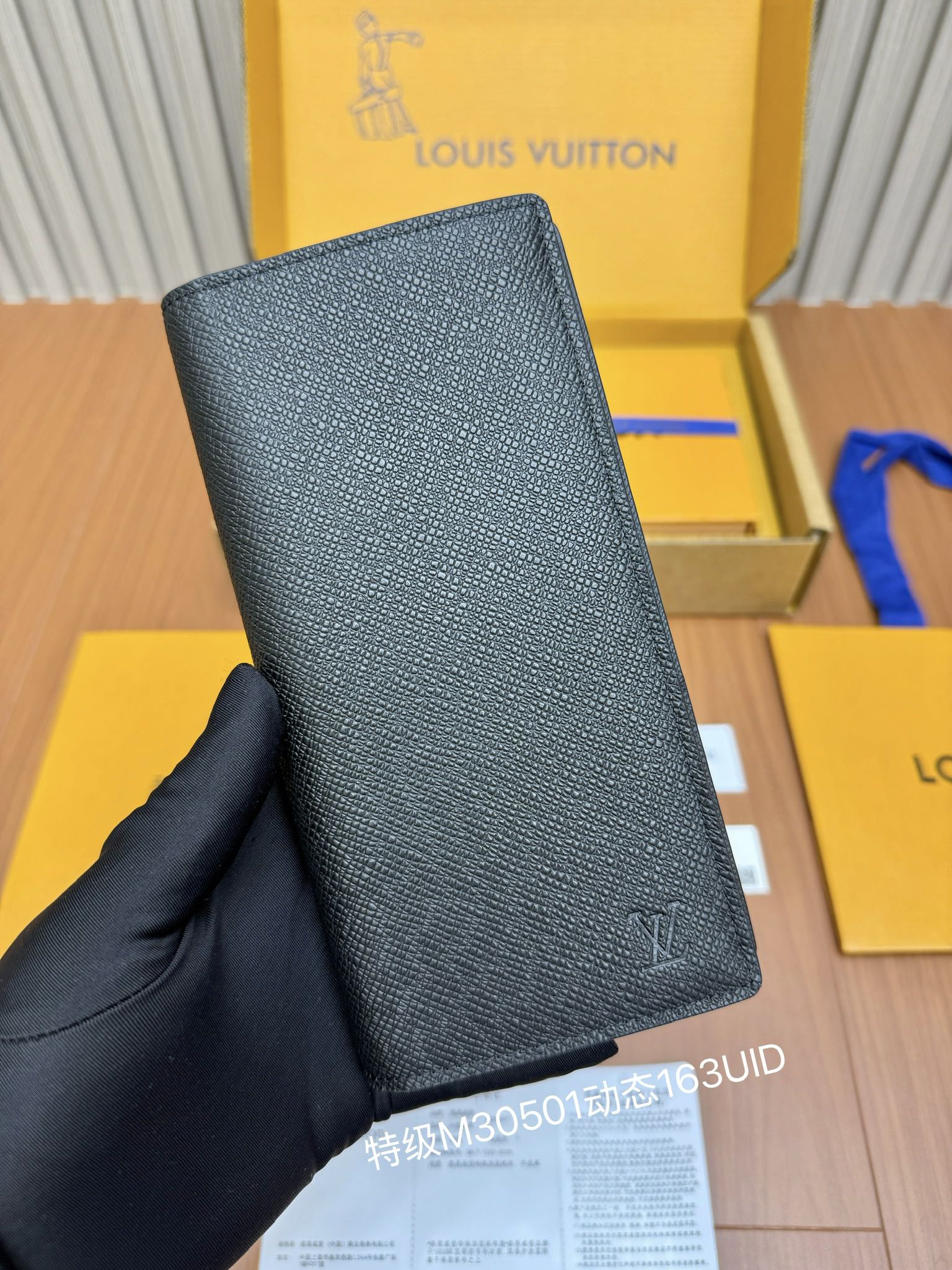 루이비통 장지갑