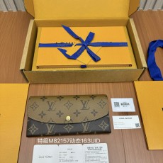 루이비통 장지갑