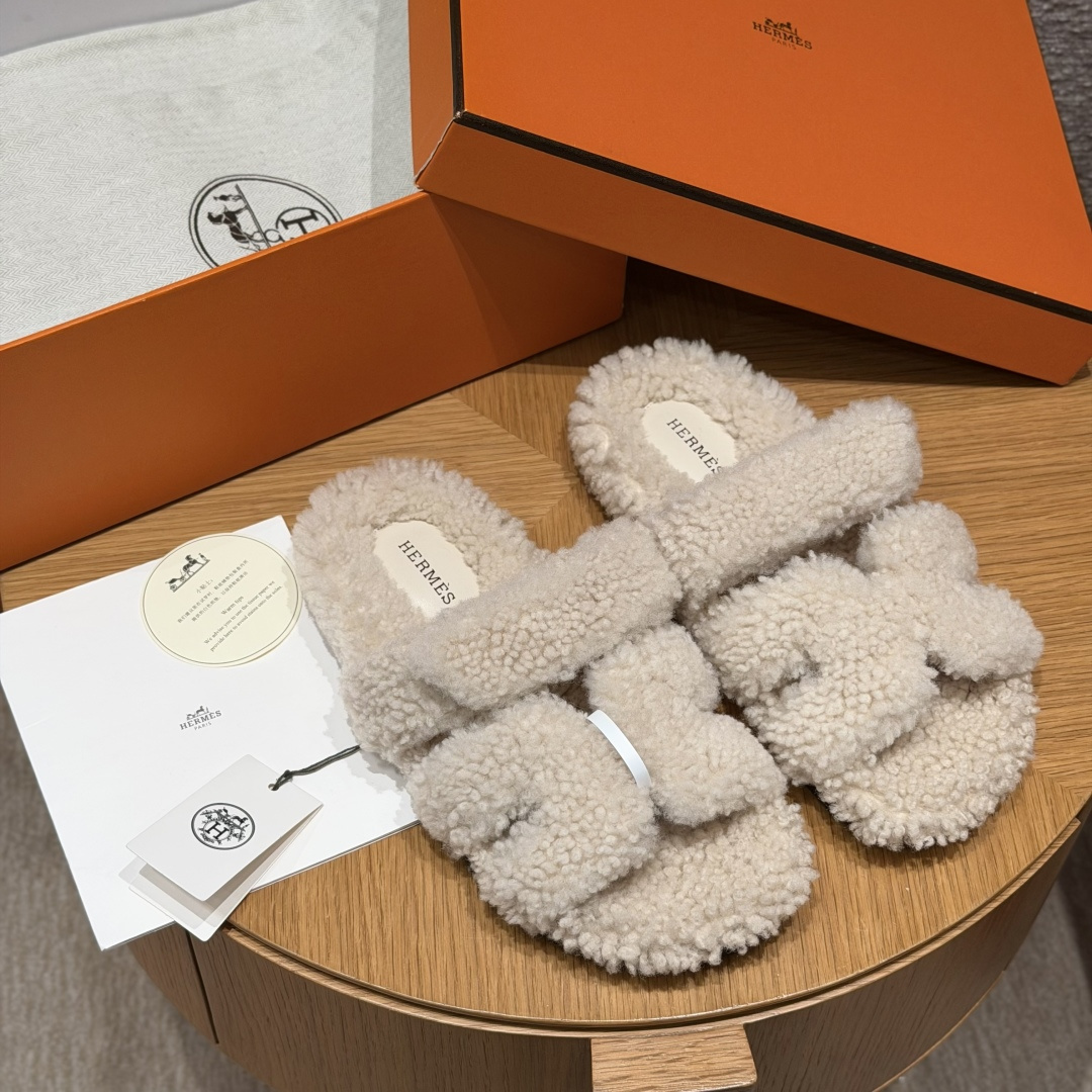 에르메스 시프레