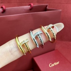 까르띠에 반지