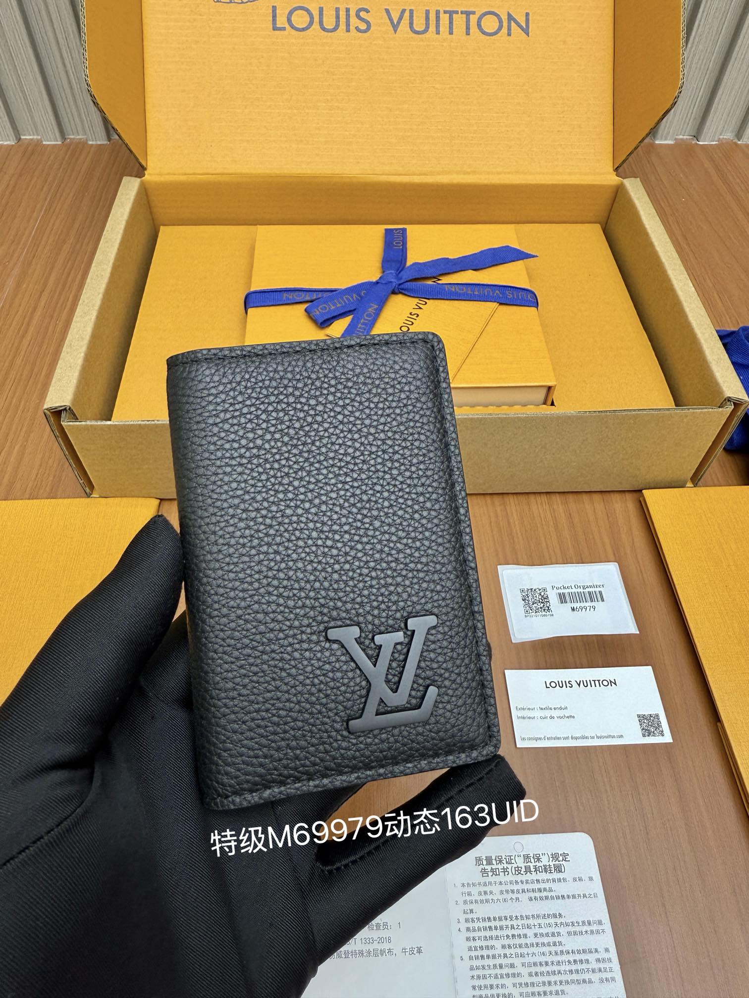 루이비통 카드지갑