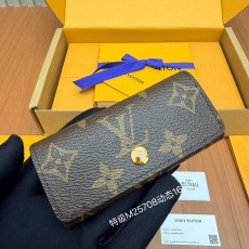 루이비통 키홀더