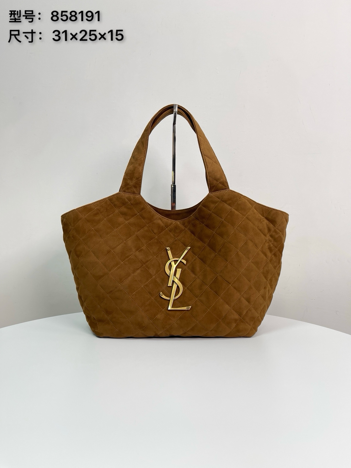 생로랑 아이케어미디엄퀼팅