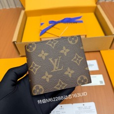 루이비통 반지갑