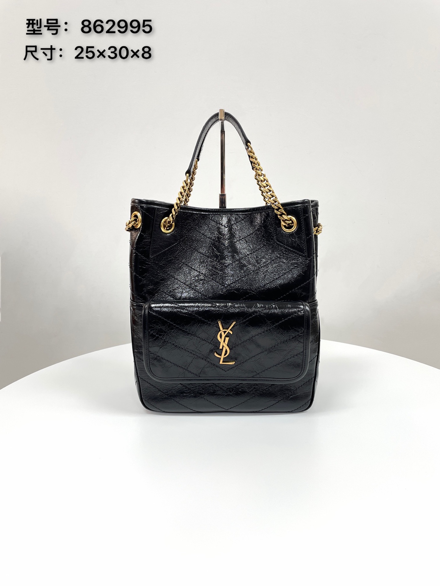 생로랑 니키스몰쇼핑백