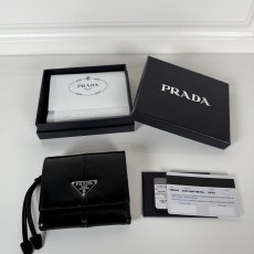 프라다 반지갑
