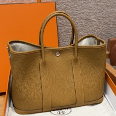 에르메스 가든파티